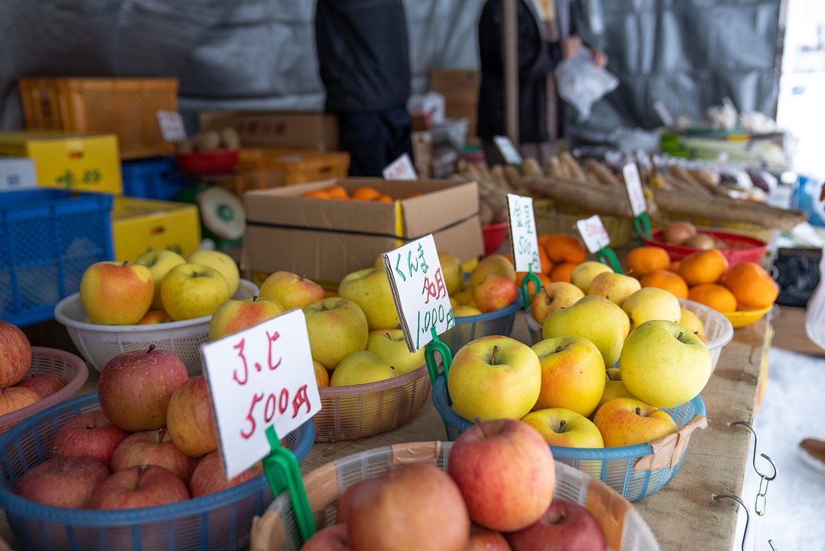 🛒 후타츠이 시장(후타츠이 이치비) 이미지 4